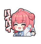 【ぶいすぽっ！】夢野あかりのスタンプ（個別スタンプ：6）