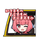 【ぶいすぽっ！】夢野あかりのスタンプ（個別スタンプ：14）