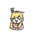 ギャル達のスタンプ（個別スタンプ：4）