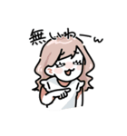 ギャル達のスタンプ（個別スタンプ：6）