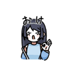 ギャル達のスタンプ（個別スタンプ：7）