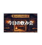 絵に合ったひとことスタンプ（個別スタンプ：13）