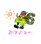 ヨンロくんスタンプ 第一弾（個別スタンプ：1）