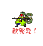 ヨンロくんスタンプ 第一弾（個別スタンプ：11）