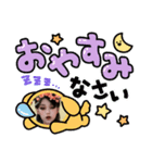 挨拶色々スタンプです（個別スタンプ：5）