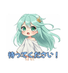 敬語のみなみちゃんLINEスタンプ（個別スタンプ：8）