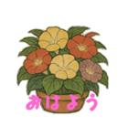 アサガオことば（個別スタンプ：9）
