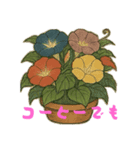 アサガオことば（個別スタンプ：11）