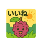 背景入り果物達 日本語（個別スタンプ：1）