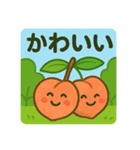 背景入り果物達 日本語（個別スタンプ：3）
