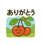 背景入り果物達 日本語（個別スタンプ：6）