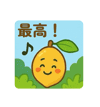 背景入り果物達 日本語（個別スタンプ：8）