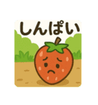 背景入り果物達 日本語（個別スタンプ：12）