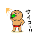 ぼくの夏休み①（個別スタンプ：5）