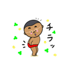 ぼくの夏休み①（個別スタンプ：6）