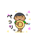 ぼくの夏休み①（個別スタンプ：8）
