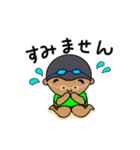 ぼくの夏休み①（個別スタンプ：10）