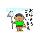 ぼくの夏休み①（個別スタンプ：11）