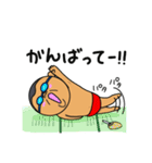 ぼくの夏休み①（個別スタンプ：13）