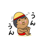 ぼくの夏休み①（個別スタンプ：14）