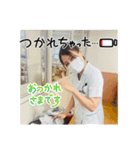 職場のとも（個別スタンプ：3）