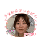 職場のとも（個別スタンプ：4）