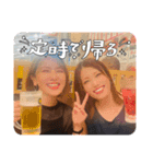 職場のとも（個別スタンプ：6）