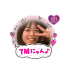 職場のとも（個別スタンプ：7）