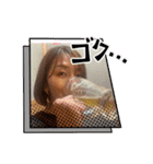 職場のとも（個別スタンプ：8）