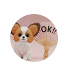 わんわんパピヨンカプセルトイ（個別スタンプ：6）