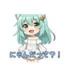 みなみにゃんLINEスタンプ（個別スタンプ：2）