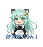みなみにゃんLINEスタンプ（個別スタンプ：3）