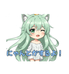 みなみにゃんLINEスタンプ（個別スタンプ：5）