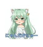 みなみにゃんLINEスタンプ（個別スタンプ：6）