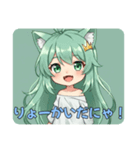 みなみにゃんLINEスタンプ（個別スタンプ：7）