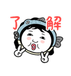 ふくふく29（個別スタンプ：3）