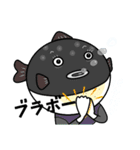 ふくふく29（個別スタンプ：4）