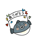 ふくふく29（個別スタンプ：7）
