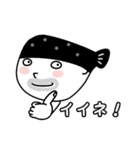 ふくふく29（個別スタンプ：13）