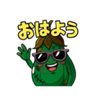 がばいNs スタンプvol.1（個別スタンプ：6）