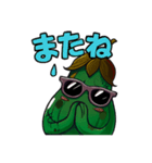がばいNs スタンプvol.1（個別スタンプ：8）