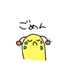 ちゃんくんなんです（個別スタンプ：3）