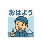 釣り好き専用！使いたくなるスタンプ⑨（個別スタンプ：5）