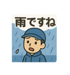 釣り好き専用！使いたくなるスタンプ⑨（個別スタンプ：16）
