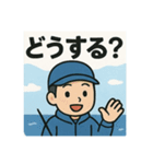 釣り好き専用！使いたくなるスタンプ⑨（個別スタンプ：18）