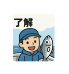 釣り好き専用！使いたくなるスタンプ⑨（個別スタンプ：21）