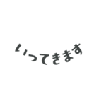 消しゴムはんこチックシュナウザー（個別スタンプ：19）