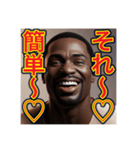 ※天才アピールする‼︎ゲイの黒人（個別スタンプ：3）