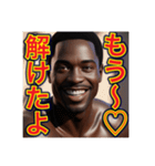 ※天才アピールする‼︎ゲイの黒人（個別スタンプ：5）