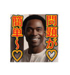 ※天才アピールする‼︎ゲイの黒人（個別スタンプ：6）
